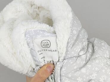 ażurowe sandały ccc: Kombinezon, Cool Club, 6-9 miesięcy, stan - Idealny — 4