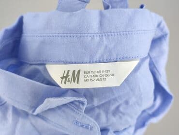 lidl bielizna esmara: Shirt 12 years, condition - Very good, pattern - Monochromatic, color - Blue — 4