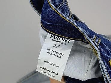uncle sam jeans: Jeansy damskie, rozmiar S — 5