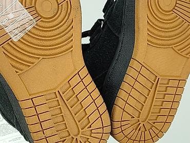 dresy sliskie: Buty sportowe Reserved, 23, Nowy — 5