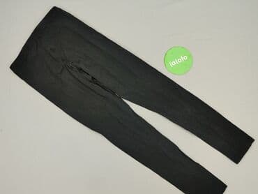 rajstopy termiczne primark: Primark, Legginsy rozmiar 2XS — 4