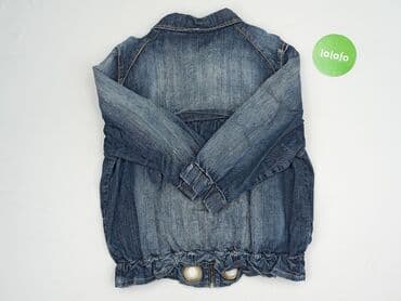 жіноча куртка: Kurtka jeansowa damska, rozmiar XL — 3