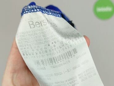 szorty dresowe damskie bershka: Bershka, Top damski, rozmiar S — 4