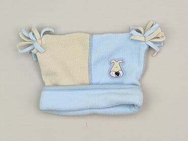 Czapeczka, 3-6 miesięcy, stan - Idealny