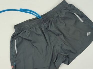 ubrania dla biegaczy: Athlitech, Szorty dla mężczyzn, rozmiar S — 1
