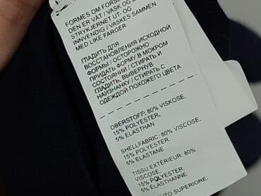 anna field spódnice: Anna Field, Spódnica damska, rozmiar S — 5