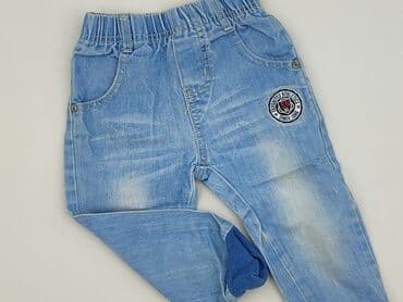 Джинси, 2-3 р., 92/98, стан - Дуже гарний