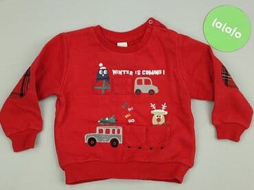 bluza marks and spencer: Sweatshirt, Cool Club, 9-12 months, condition - Very good — 2