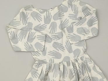 By o la la. !, Sukienka damska, rozmiar S