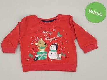 custom koszulek: Bluza, So cute, 3-6 miesięcy, stan - Idealny — 2
