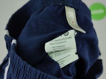 Shorts, 13 years, 152/158, condition - Very good — 5