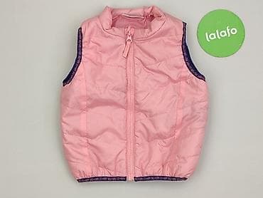 duza torba: Kamizelka, Ergee, 6-9 miesięcy, stan - Idealny — 2