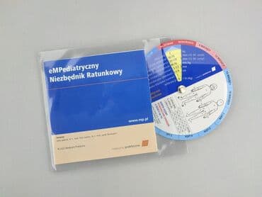 Zabawki edukacyjne: Zabawka edukacyjna dla Młodzieży, stan - Idealny — 3