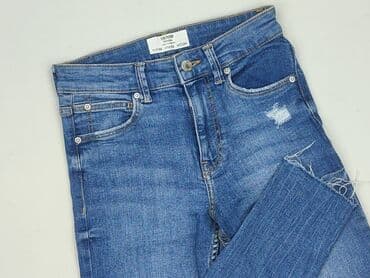 Bershka, Джинси жіночі, XS