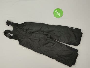 zalando podkoszulki: Kombinezon Lupilu, 1.5-2 lat, Tkaniny syntetyczne, stan - Bardzo dobry — 3