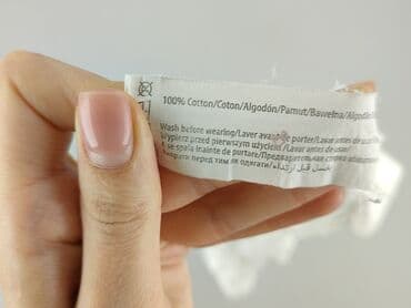 intimissimi podkoszulek: Inextenso, Women`s T-shirt, size M — 5