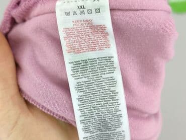 Жінкам: Ulubione, Шорти жіночі, 2XL на lalafo.pl — 5 Жінкам: Ulubione, Шорти жіночі, 2XL — 5