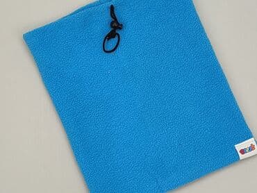 lidl sklep kombinezon zimowy: Tube scarf, condition - Perfect — 1