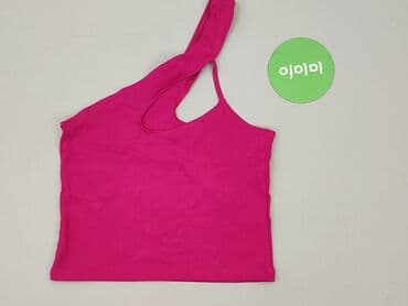 bluzki prazkowane: PULL&BEAR, Top damski, rozmiar S — 2