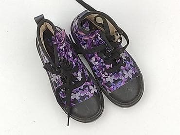 impidimpi buty: Trampki 26, Używany — 1
