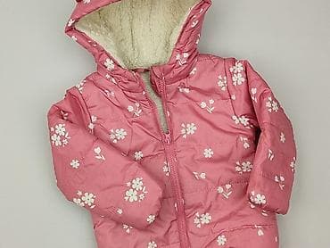 Kurtka zimowa, So cute, 1.5-2 lat, 86-92 cm, stan - Bardzo dobry