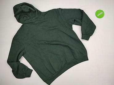 oceansapart bluzy: Sinsay, Bluza z kapturem dla mężczyzn, rozmiar 2XL — 3