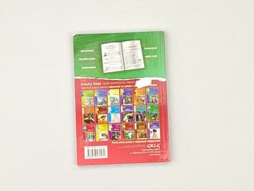 Książki: Książka, gatunek - Dziecięca i młodzieżowa, stan - Idealny — 2
