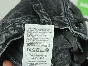 botki do spodniczki: Topshop Moto, Spódnica damska, S — 5
