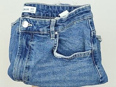 months short: Denim, Spódnica damska, rozmiar L — 6