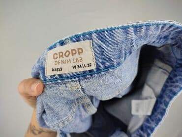 koszulka wisla plock: Джинси для чоловіків, L, Cropp, стан - Ідеальний — 4
