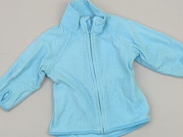 pajacyk niemowlęcy 5 10 15: Світшот, H&M, 6-9 міс., стан - Хороший — 1