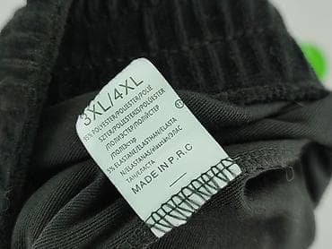 pizama next: Spodnie dresowe damskie, rozmiar 3XL — 4