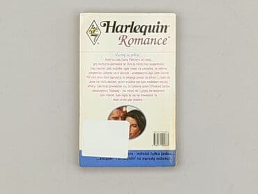 Books, Audio & Video formats: Book, genre - Novel, condition - Very good — 2