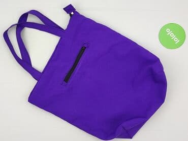 czapka ursus: Torba materiałowa, stan - Idealny — 2