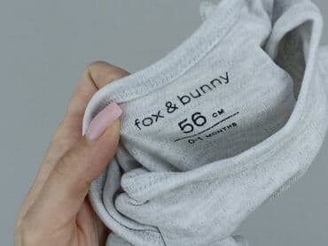 kamizelka jenot naturalny: Body, Fox&Bunny, Wcześniak, 
stan - Bardzo dobry — 5