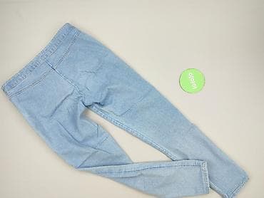 getry pepco: H&M Divided, Legginsy rozmiar S — 3