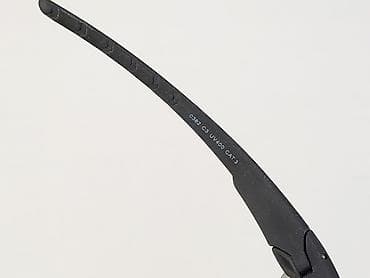 kod crivit: Okulary, Przeciwsłoneczne, Prostokątne kształt, stan - Idealny — 4