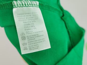 koszulki latynka allegro: Women`s T-shirt, size S — 5