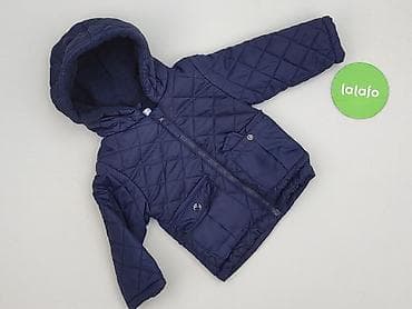 mint bluzka: Kurtka, Pepco, 6-9 miesięcy, stan - Bardzo dobry — 2