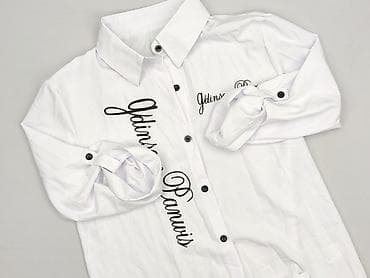 cropp i house: Koszula damska, rozmiar S — 1