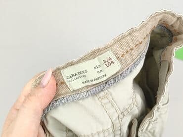 koszulka reprezentacji niemiec: Jeans, Zara, 3-4 years, 104, condition - Very good — 4