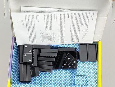 zabawki ronaldo: Gra dla Dzieci, stan - Bardzo dobry — 4