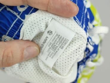 smyk kombinezon zimowy 86: Shorts, 12-18 months, condition - Perfect — 5