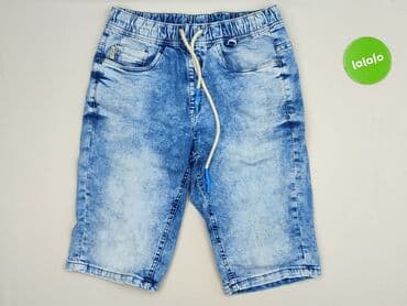 cropp spodenki męskie: Cropp, Szorty dla mężczyzn, rozmiar M — 2