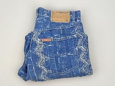 buty dizzy: Джинси жіночі, розмір S — 4