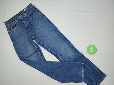 jak tanio: Zara, Jeansy damskie, rozmiar S — 2