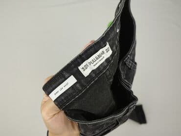 kurtka jeansowa pull and bear damska: PULL&BEAR, Jeansy damskie, rozmiar XS — 4