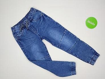nike 5th element rossmann: Spodnie jeansowe, 7 lat, 116/122, stan - Bardzo dobry — 2