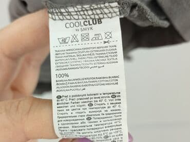 koszulka z hello kitty: Bluza, Cool Club, 3-4 lat, 98-104 cm, stan - Bardzo dobry — 5