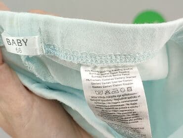 newbe sukienki: Niemowlęce spodnie materiałowe, 3-6 miesięcy, 62-68 cm, stan - Dobry — 5